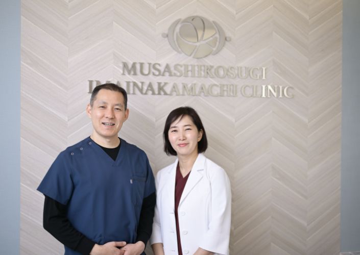 武蔵小杉今井仲町内科クリニック 院長・副院長