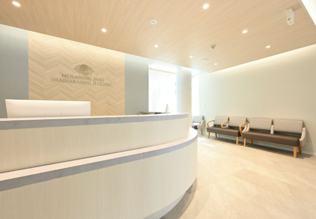 武蔵小杉今井仲町内科クリニック 受付