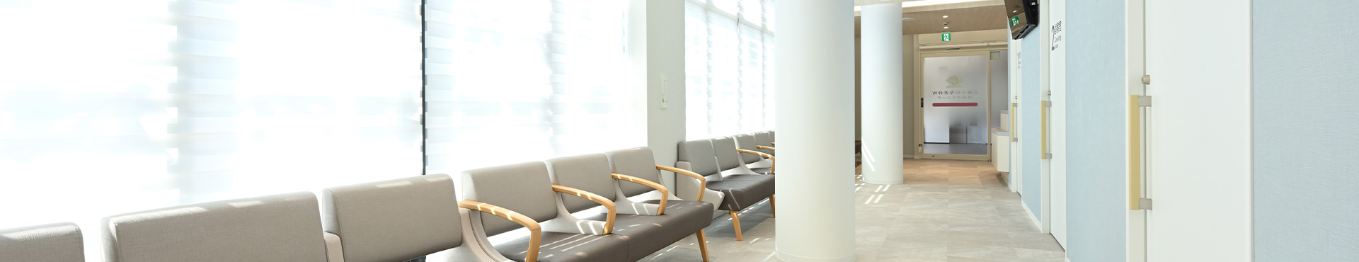 武蔵小杉今井仲町内科クリニック 院内